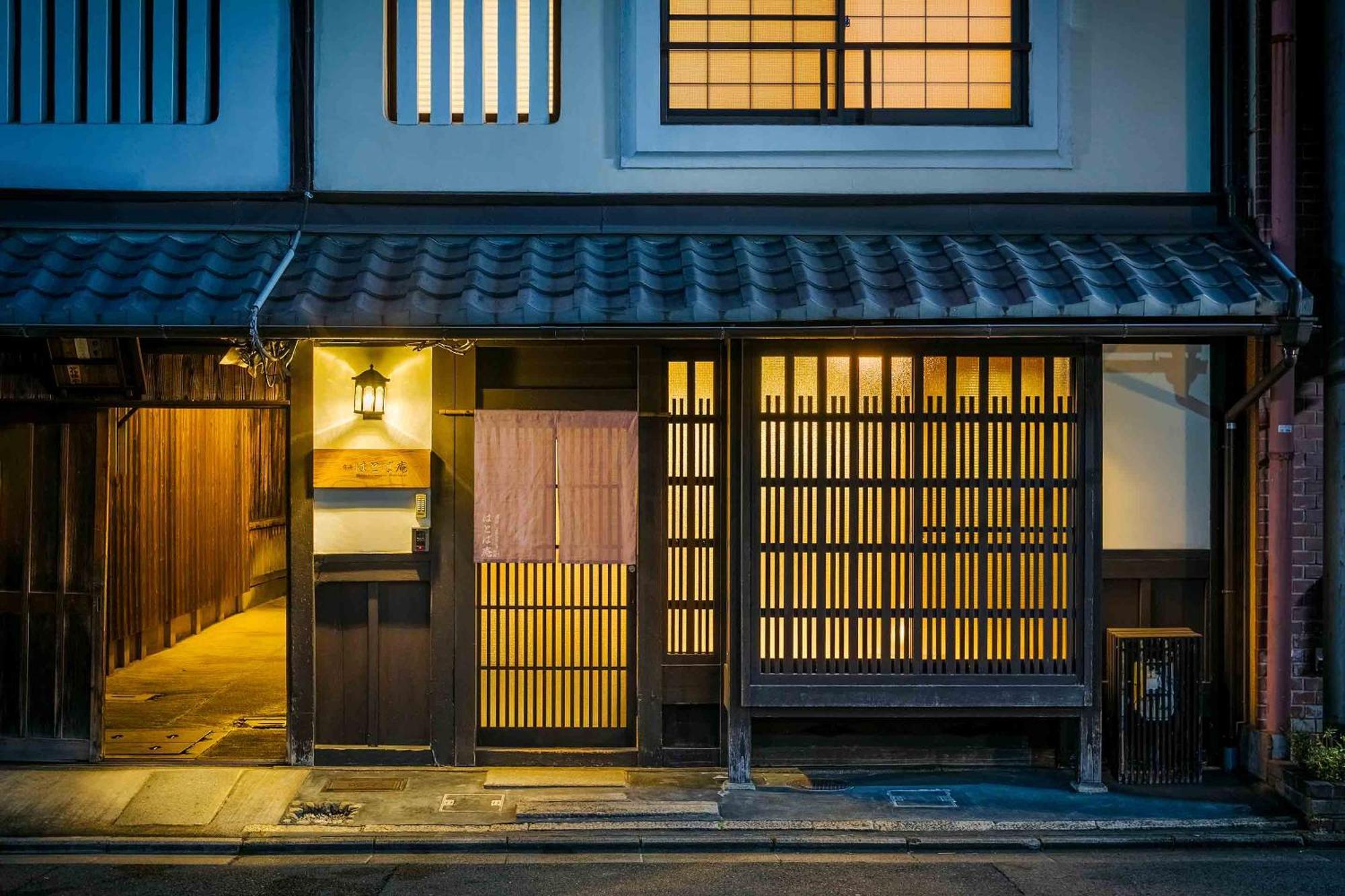 Hatoba An Machiya House Villa Kyoto Exterior photo