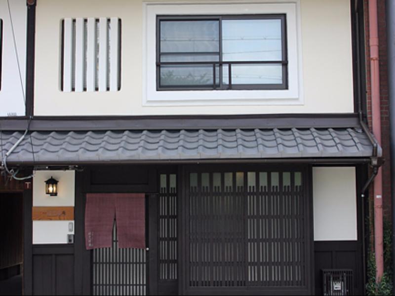 Hatoba An Machiya House Villa Kyoto Exterior photo